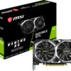 MSI GeForce GTX 1650 Super 4GB Ventus XS OC V809-3294R