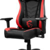 MSI MAG CH110