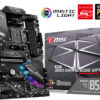 MSI MPG B550 Gaming Edge WIFI Motherboard ATX with AMD AM4 Socket