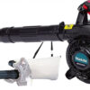 Makita BHX2501V Gasoline Leaf Blower