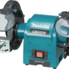 Makita GB602W Double Bench Grinder