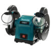 Makita GB801 Bench Grinder