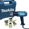 Makita HG5030K Heat Gun 1600W