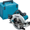 Makita HS7601J Circular Saw 1200W