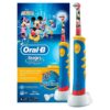 Oral-B Advance Power Kids 950TX