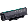 Pantum Συμβατό Toner για Laser Εκτυπωτή Pantum PD219 1600 Σελίδων Μαύρο