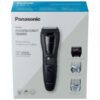 Panasonic ERGB61H503