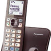 Panasonic KX-TG6811 Ασύρματο Τηλέφωνο με Aνοιχτή Aκρόαση Καφέ
