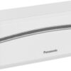 Panasonic KX-TGK320GW White