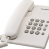 Panasonic KX-TS500PDW White