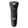 Philips Shaver 1000 S1231/41 Ξυριστική Μηχανή Προσώπου Επαναφορτιζόμενη