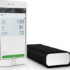 QARDIO ARM arctic white blood pressure monitor