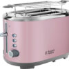 Russell Hobbs 25081-56 Bubble Soft Pink
