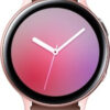 Samsung Galaxy Watch Active 2 Aluminium 44mm LTE (Pink Gold)