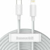 Baseus Simple Wisdom USB-C to Lightning Cable 20W Λευκό 1.5m (TZCATLZJ-02)