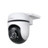 TP-LINK Tapo C500 v2 IP Κάμερα Παρακολούθησης Wi-Fi 1080p Full HD Αδιάβροχη με Αμφίδρομη Επικοινωνία