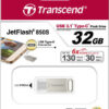 Transcend JetFlash 850 32GB USB 3.1