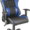 Trust GXT707 Resto Blue
