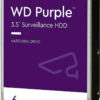 Western Digital Purple 6TB HDD Σκληρός Δίσκος 3.5" SATA III 5400rpm με 256MB Cache για Καταγραφικό (WD63PURZ)