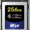 Wise Advanced CFexpress 256GB